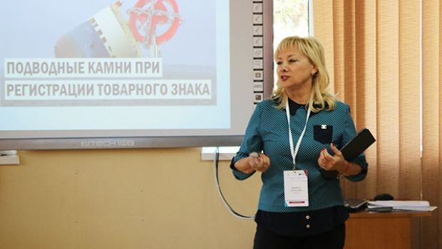 Тренінг Бренд та торгова марка: підказки для бізнесу