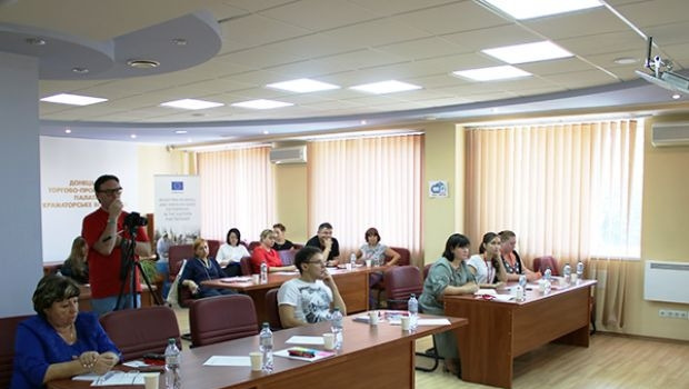 Тренінг Бренд та торгова марка: підказки для бізнесу