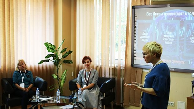 Тренінг Бренд та торгова марка: підказки для бізнесу