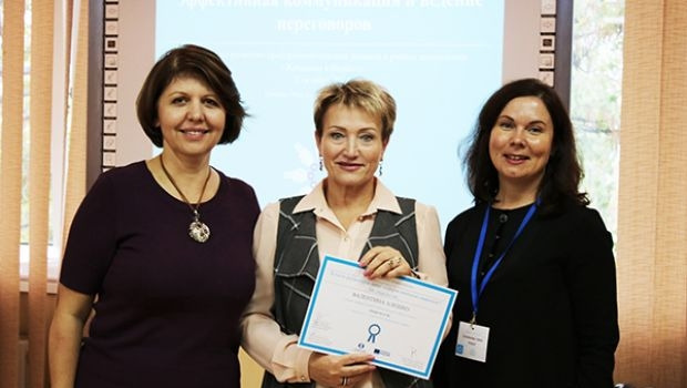 Тренінг Лідерство в дії для жінок-підприємців Донеччини