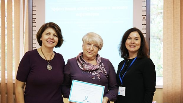 Тренінг Лідерство в дії для жінок-підприємців Донеччини