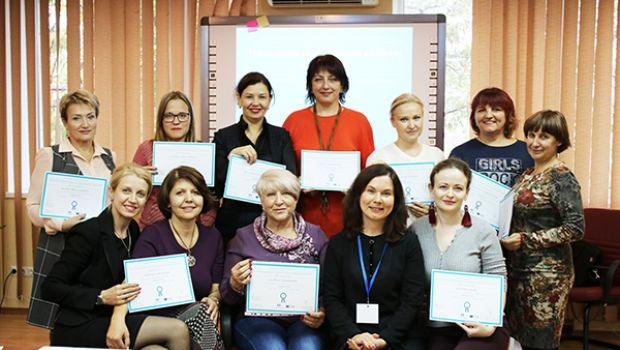 Тренінг Лідерство в дії для жінок-підприємців Донеччини