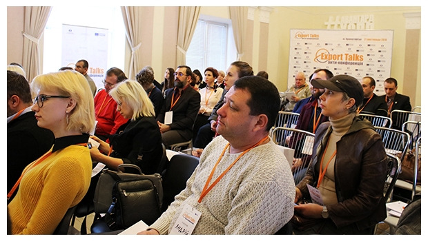 Анти-конференція Export Talks