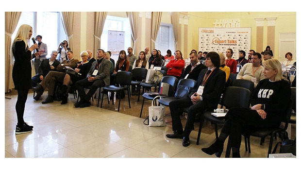 Анти-конференція Export Talks