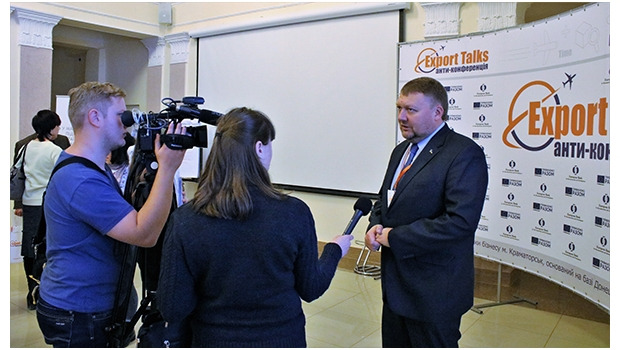 Анти-конференція Export Talks