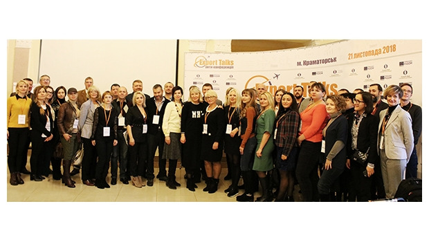 Анти-конференція Export Talks