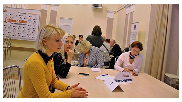 Анти-конференція Export Talks