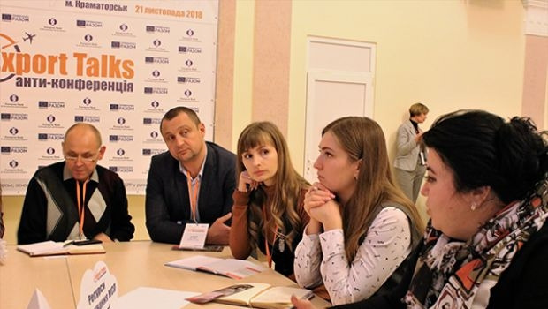 Анти-конференція Export Talks