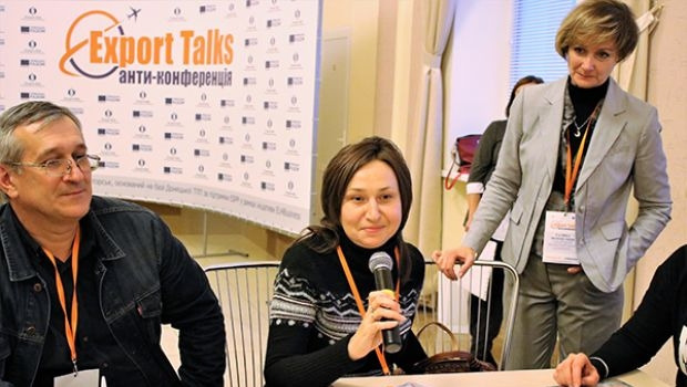 Анти-конференція Export Talks