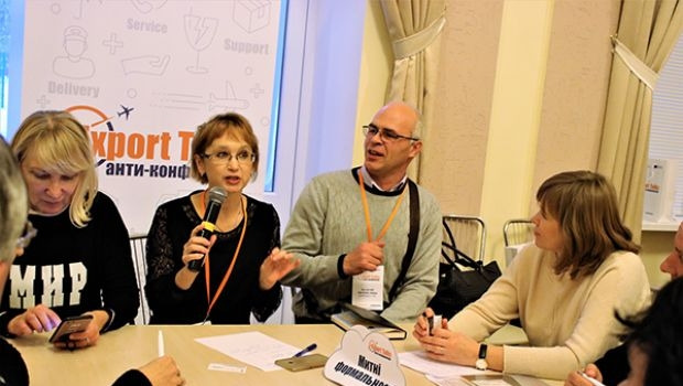 Анти-конференція Export Talks