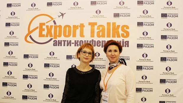Анти-конференція Export Talks