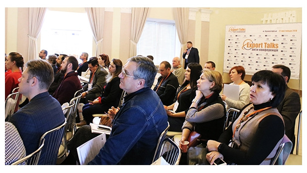Анти-конференція Export Talks