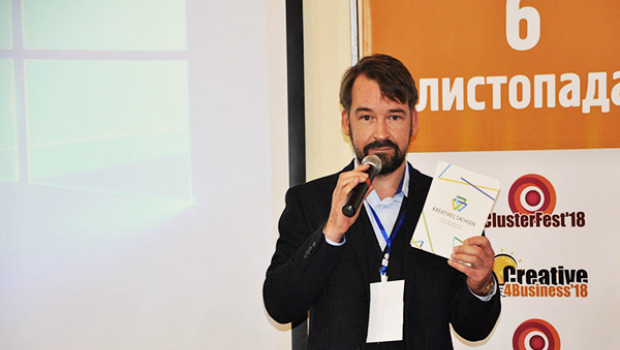 Дні кластерних і креативних ініціатив