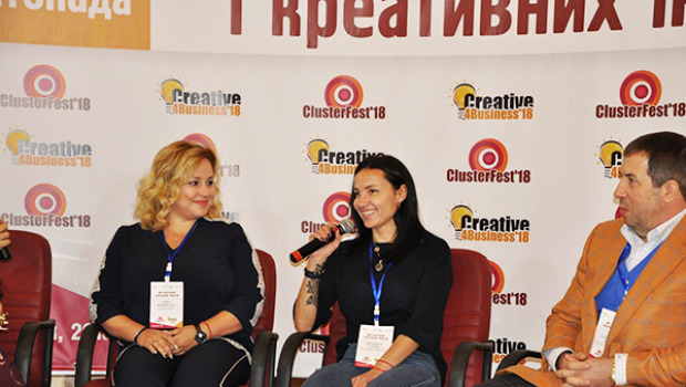 Дні кластерних і креативних ініціатив