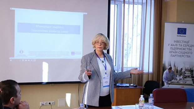 Міжнародна торгівля – основні складові успіху для МСБ