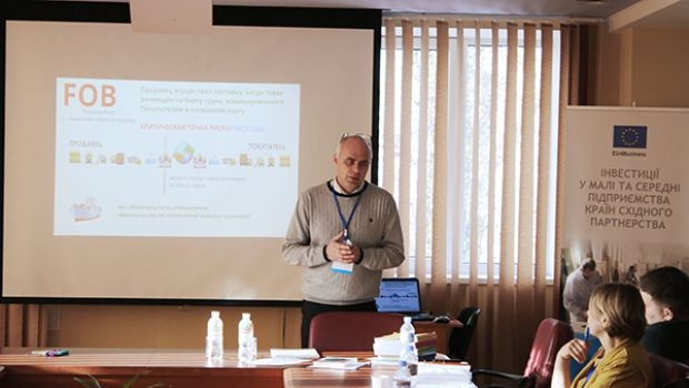 Міжнародна торгівля – основні складові успіху для МСБ