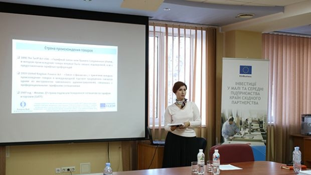 Міжнародна торгівля – основні складові успіху для МСБ